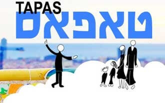 טאפאס - סיורים בעברית בברצלונה